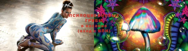мефедрон мука Аркадак