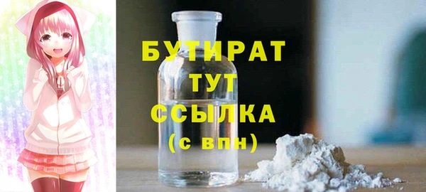 прущая мука Алексеевка
