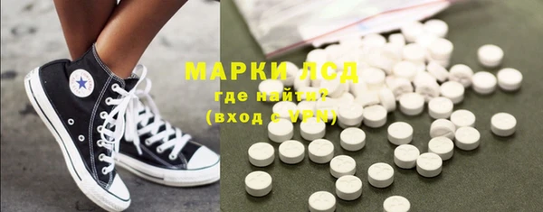 дурь Алексин