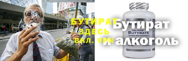 MESCALINE Алзамай