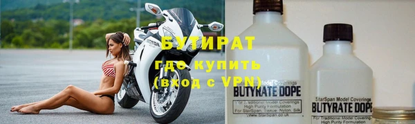 прущий лед Арсеньев