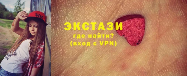 MESCALINE Алзамай