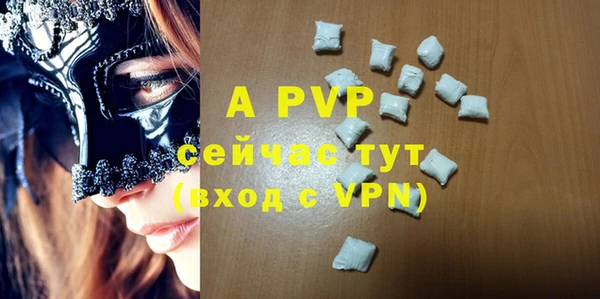 дурь Алексин
