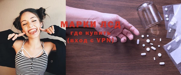 дурь Алексин