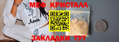 не бодяженный Новодвинск