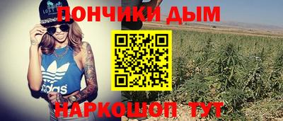 mdpv Прохладный