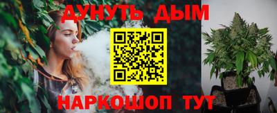 не бодяженный Новодвинск