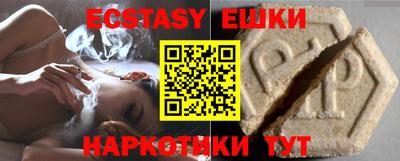 не бодяженный Новодвинск