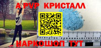 не бодяженный Новодвинск