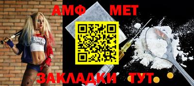 не бодяженный Новодвинск