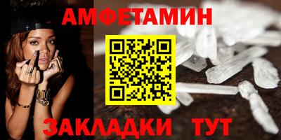не бодяженный Новодвинск