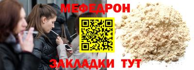 не бодяженный Новодвинск