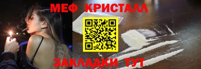 не бодяженный Новодвинск